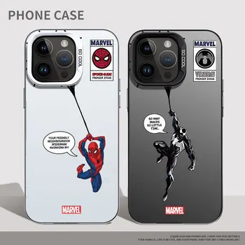 Marvel Strup Spider Man Ohišje za Samsung Galaxy S22 Plus S20 FE S23 FE S20 Opomba 20 S21 Ultra S23 Ultra TPU Silikon Mehko Pokrov