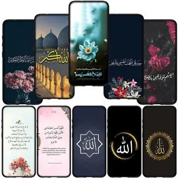 Arabski Islamski Muslimanskih Allah mobilni Telefon, Ohišje za Huawei Nova 3i 3 5t 2i 2 4E 7 SE Mate 10 20 P20 P30 Pro P10 Lite Mehko Primeru