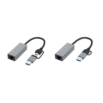 VZPON-USB Tip C Do RJ45 Žično Omrežno Kartico Zunanji Žični, USB 3.0, Da Ethernet Adapter Za Prenosni RAČUNALNIK
