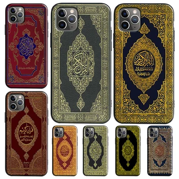 Svetega Korana arabski TPU Ohišje Za iPhone XR X XS Max SE 2020 6S 7 Plus 8 11 14 12 Pro Max 13 Pro Max mini Pokrov