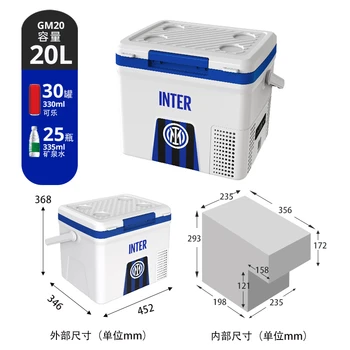 Gogu & Inter Milan uradno pooblaščeni GM20L prenosni avto hladilnik kompresor za hlajenje avto z dvojno rabo