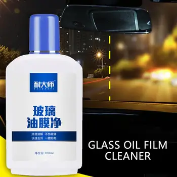 Avto Steklo Olje Film Odstranjevalec Nepremočljiva Rainproof Anti-fog Glass Cleaner Jasno Vizijo, Avto Podrobno Tekoče Vode Madeže Odstranitev