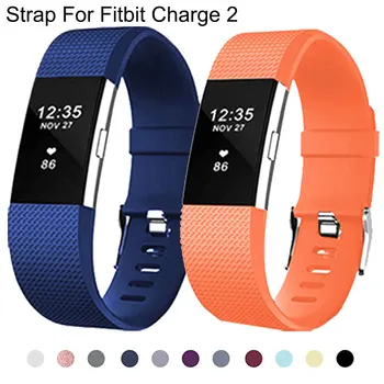 Silikonski Watch Trak Za Fitbit Polnjenje 2 Pametno Gledati Zapestnica Mehko TPU Manšeta Za Fitbit Charge2 WatchBands Dodatki