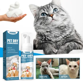Univerzalni Pes Suho Čiščenje Šampon Deodorant Prenosni Waterless Mačka Spray Brez Sperite Čistilo Vonj Eliminator Za Dom Izdelki Za Hišne Živali