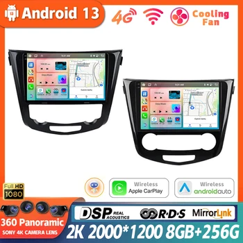 Android 13 Za Nissan X-Trail, xtrail X - Trail 3 T32 2013 - 2022 Avto Radio Večpredstavnostna Video Predvajalnik Navigacija Stereo 360 Fotoaparat