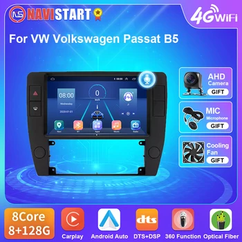 NAVISTAR T5 Android 10 Za VW Volkswagen Passat B5 2000-2005 Avto Radio, WIFI 4G Video Predvajalnik DSP Carplay GPS Navigacijski DVD Št.