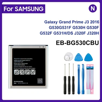 EB-BG530BBE EB-BG530CBU Baterija za Samsung Galaxy J2 Prime SM-G532F/DS SM-J3110 J3109 J500FN SM-J5009 G530FZ SM-G5308W SM-J320F