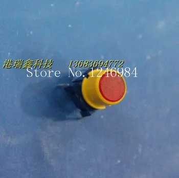 [SA]Danska MEC rumeni gumb stikalo za ponastavitev stikala mikro stikalo 3FTL6 + 1F 04--20pcs/veliko