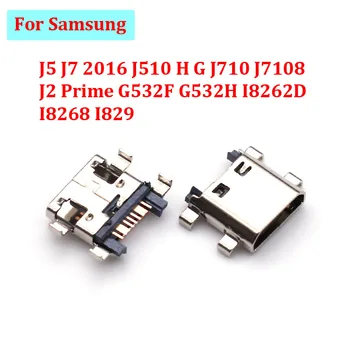 100 kozarcev Polnjenje prek kabla USB Port priključek za Polnilnik Priključek Za Samsung J5 J7 2016 J510 H G J710 J7108 J2 Prime G532F G532H I8262D I8268 I829