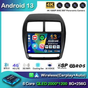 Android 13 Carplay avtoradia Za Mitsubishi ASX 1 2016 2017 2018 2019 2020-2022 Multimedijski Predvajalnik Videa, GPS Navigacijo, Stereo BT