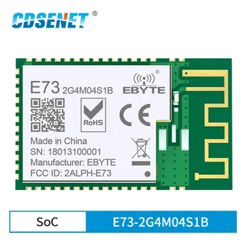10pc/veliko nRF52832 2,4 GHz oddajnik in Sprejemnik, Brezžična rf Modul CDSENET E73-2G4M04S1B Ble 5.0 Sprejemnik oddajnik Bluetooth Modul