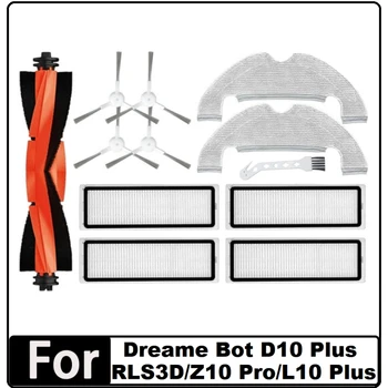 12PCS Zamenjava Za Dreame Bot D10 Plus RLS3D, Z10 Pro, L10 Plus Robot Vacuum Glavni Strani Krtačo Hepa Filter Mop