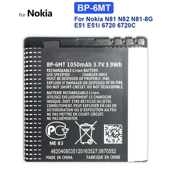 1050mAh Baterija Za Nokia N81 N82 N81-8G E51 E51i 6720 6720C Nadomestno Baterijo BP-6MT + Številko za Sledenje
