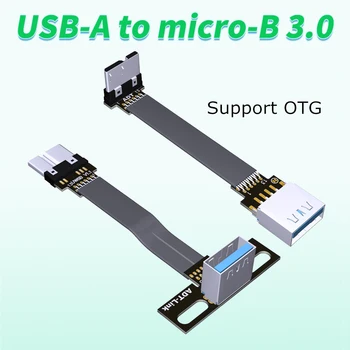 FFC Micro USB 3.0 Tip A FPV Slim Tanek Ravno Mehko prilagodljivo FPC OTG Kabel za polnjenje FPV Brushless Ročni Gimbal monitor