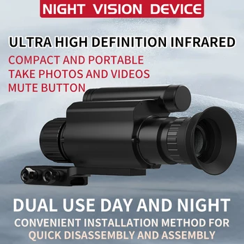 NV075 300M Infrardeče Oko Night Vision 1.2 Palčnim 1080P HD Teleskop 64GB Shrani Fotografijo, Video Dvojno Rabo, Digitalno Lov področje uporabe