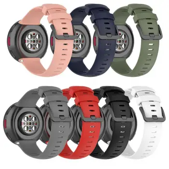 Vroče Prodaje Watch Trak Spretno Proizvodnji Silikonski Watch Trak Pasu Manšeta Zamenjava za Polar Vantage V Smartwatch