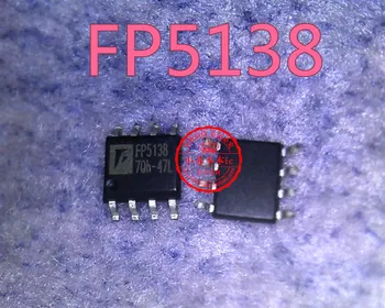 10PCS/VELIKO IC FP5138DR-LF FP5138 SOP-8
