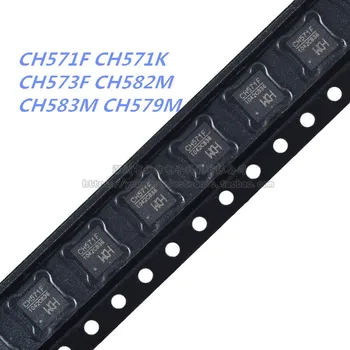 1pcs CH571F CH571K CH573F CH582M CH583M CH579M 32-bit low-power Bluetooth MCU