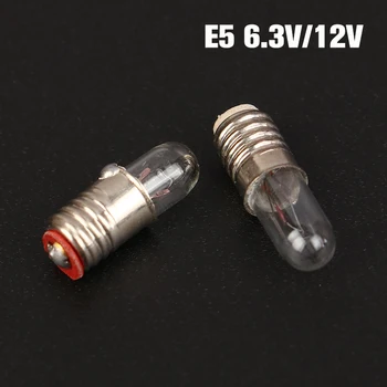 5PCS/veliko Mini lučka bučka E5 6.3 V 12V mala žarnica signalna luč noge Miniaturni žarnica