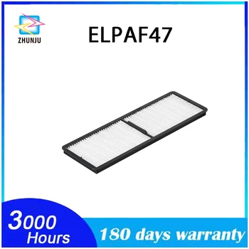 ELPAF47 Projektor zračni filter za epson CB-530,CB-525W,CB-535W,CB-536Wi,CB-520