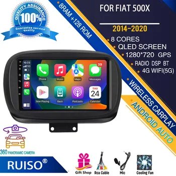 RUISO Android zaslon na dotik avto dvd predvajalnik Za Fiat 500X 2014-2020 avto radio stereo navigacijski zaslon 4G GPS, Wifi
