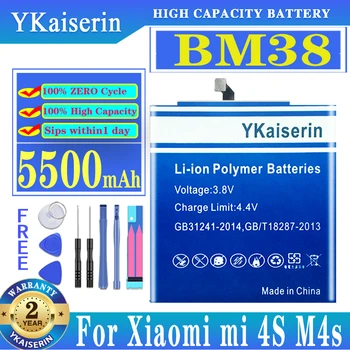 YKaiserin BM38 Baterija za Xiaomi Mi 4S Mi4S 5500mAh Visoke Kakovosti Visoke Kakovosti Zamenjava Baterije Baterije za ponovno Polnjenje