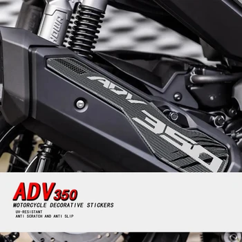 Za HONDA, ADV 350 ADV350 2022 2023 Motocikel 3D Epoksi Nalepke Nalepke izpušne cevi Nalepke Non-slip Okrasite Nalepka