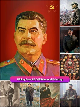 Sovjetska zveza je Lenin In Joseph Stalin Diamond Slikarstvo Portret Rusija Leader Znanih Ljudi, Vezenje Dan očetov Dar, Freska