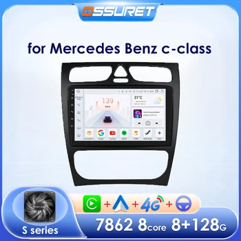 7862 Android Avto Večpredstavnostnih za Mercedes Benz C W203 W168 2000 -2005 Auto Radio Stereo Video Predvajalnik, Brezžični Carplay 2Din Zaslon