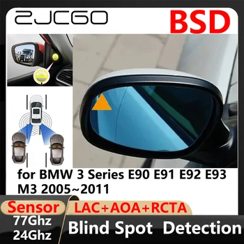 BSD Slepa Pega Odkrivanje Spremembo voznega Pasu Pomaga Parkiranje Warnin za BMW Serije 3 E90 E91 E92 E93 M3 2005~2011