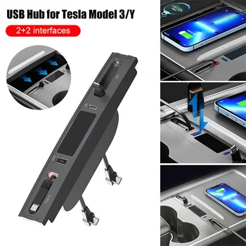 Za Tesla Model 3/Y USB Hub 27W Hitro Polnilnik USB priključek za Razširitveno Postajo LED Vzporedni Hub Podaljšek sredinske Konzole Smart Sensor