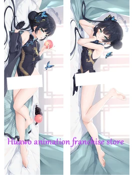 Anime Dakimakura Blazino Kisaki 2-Stransko Tiskanje Prevleke Objemala Telo Blazine Pokrov Otaku Waifuristmas Dekoracijo 2023
