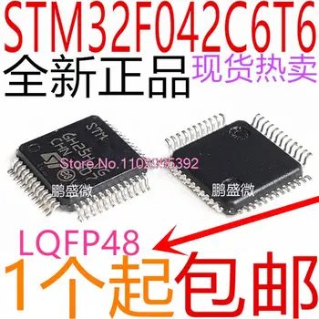 STM32F042C6T6 LQFP-48 ARM Cortex-M0 32MCU Original, na zalogi. Moč IC
