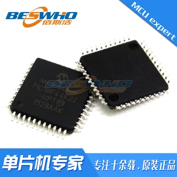 PIC18F45K22-I/PT QFP44 SMD MCU single-chip mikroračunalniška čipu IC popolnoma novo izvirno mesto