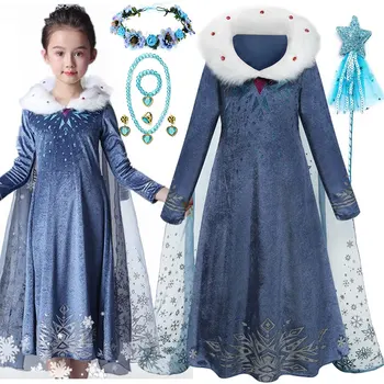 2023 Elsa Nova Princesa Obleko Dekle, Cosplay Kostum Pustni Rojstni Dan Stranke Dolg Rokav Zimska Oblačila Zamrznjene Otroci Obleko