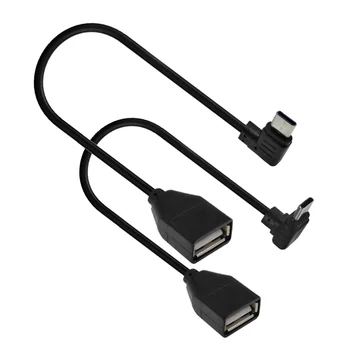 OTG kabel adapter, ki je primerna za telefone Android, univerzalni TIP-C USB, kompakten, Android telefon povezava 25 CM