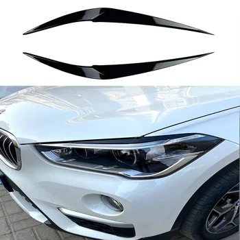 Primerna za BMW X1 F48 2015 + Smerniki Svetlobe Nalepke Zunanjost Okras Avto Nalepke Spremembe
