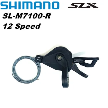 SHIMANO SLX M7100 prestavno Ročico SL M7100 SL-M7100 prestavno Ročico SLX 12s 12speed Derailleurs MTB Ročico Menjalnika dele Koles