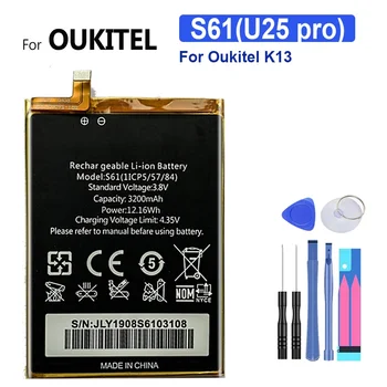 Nadomestna Baterija za Oukitel, S61, U25 Pro, U25Pro, 3200mAh