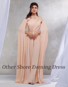Drugi Obali Nove Prom Obleke Beading Naguban Dolgo Cape Elegantno Formalno Večer Stranka Obleko Za Ženske 2023 vestidos de gala