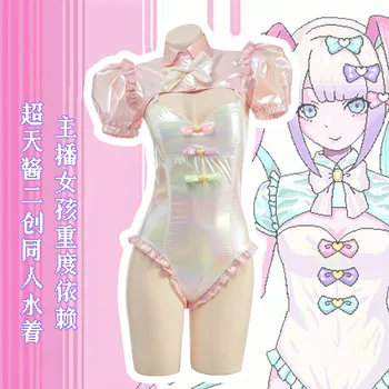 Original Anime igranje Vlog Seksi potrebujejo pomoč Dekle prevelikega odmerka KAngel enodelne Kopalke Luštna Dekleta Backless Anime Oblačila