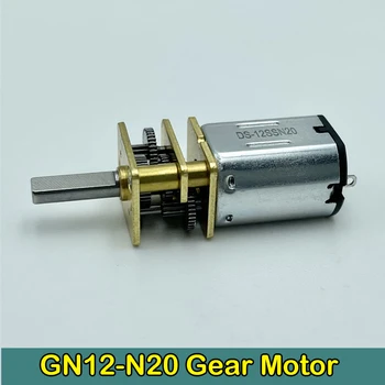 Mini GA12-N20 Prestavi Motor Mikro Zmanjšanje Motornih DC3V-6V 60RPM Kovinski Gear D Gred Natančnost Inteligentnih Motornih Zmanjšanje Ratio1:298