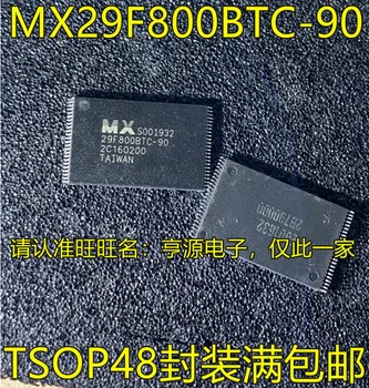 5pcs izvirno novo MX29F800BTC-90 29F800BTC-90 TSOP48 flash pomnilnika FLASH čip