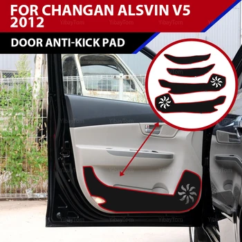 Vrata avtomobila Anti Kick Pad nalepke zaščitna obloga za Changan Alsvin V5 2012 pribor nalepko Poliester preproga zaščita