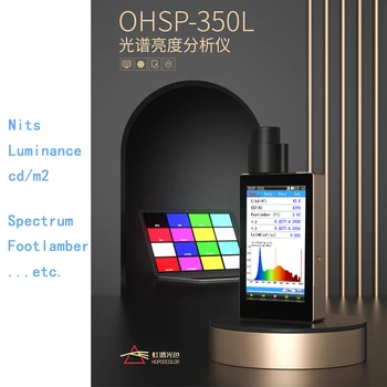 OHSP350L Spektralno Svetilnost Meter Chroma Meter za LCD LED Zaslon Test Spektrometer Nits